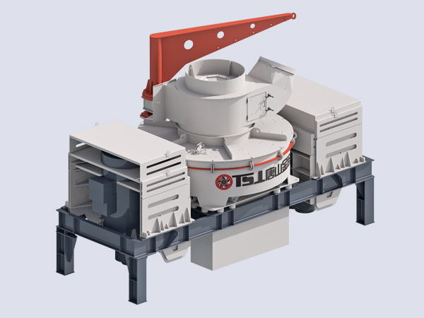 制砂選粉一體機，非常適合破碎小物料，粒形圓潤，細砂占比高